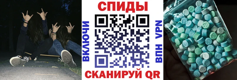 Амфетамин 98%  Снежинск 