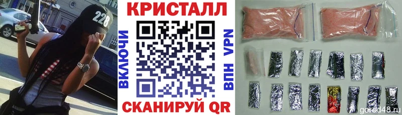 Амфетамин 98% Снежинск