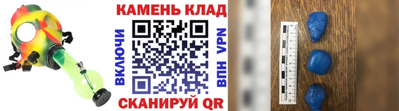 ГАШИШ хэш  купить наркотики сайты  кракен маркетплейс  Снежинск 