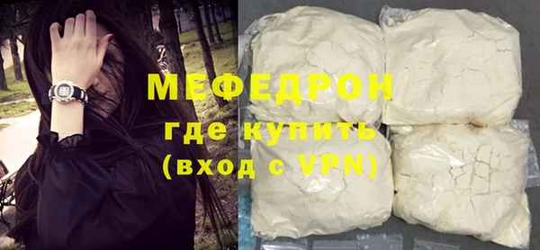 метадон Вяземский
