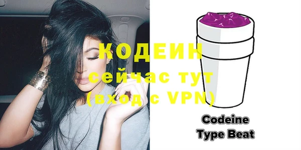 амф Вязьма