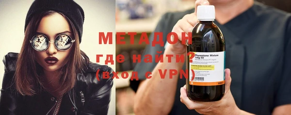 ALPHA PVP Вязники