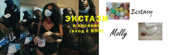 твердый Сосновка