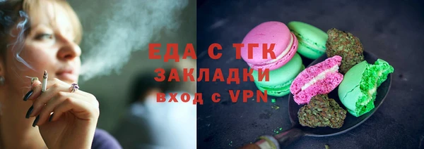 метадон Вяземский