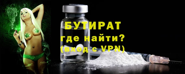 метадон Вяземский