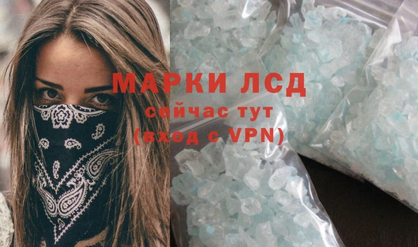 амф Вязьма
