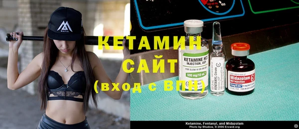 амф Вязьма