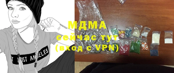 метадон Вяземский