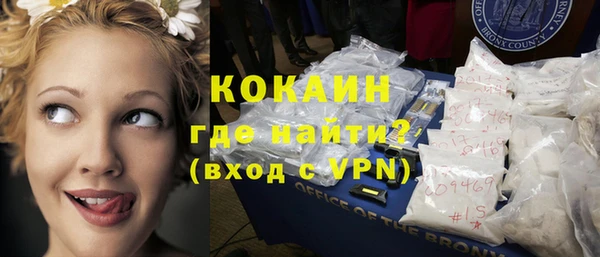 метадон Вяземский
