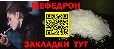 прущие грибы Можайск