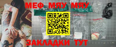 прущие грибы Можайск