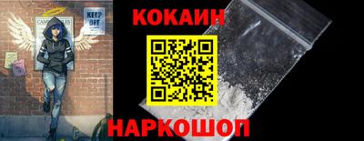 каннабис Можга