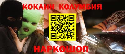 прущие грибы Можайск