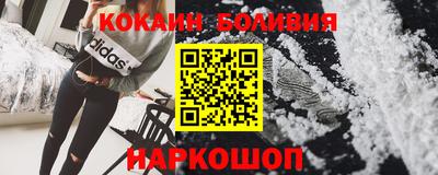 каннабис Можга