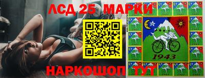 каннабис Можга