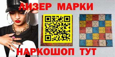 каннабис Можга