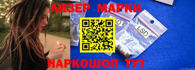 каннабис Можга