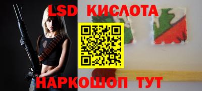 каннабис Можга