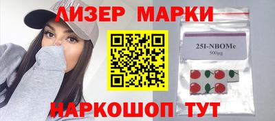 каннабис Можга