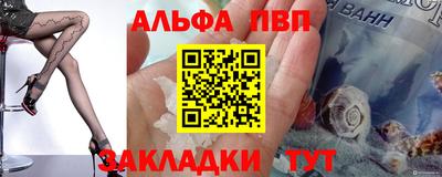 каннабис Можга