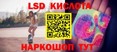марихуана Моздок