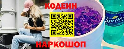 марихуана Моздок