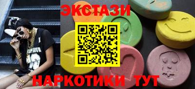 марихуана Моздок
