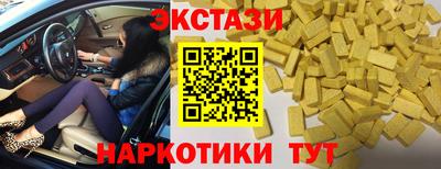 прущие грибы Можайск