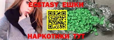 марихуана Моздок