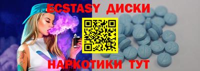 каннабис Можга