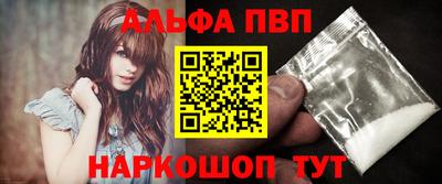 каннабис Можга