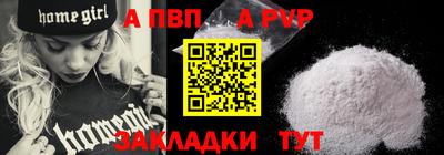 каннабис Можга