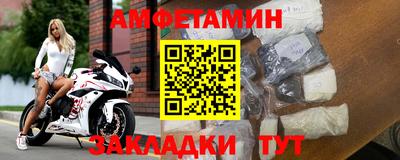 марихуана Моздок