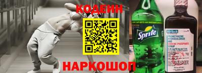 прущие грибы Можайск