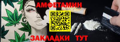 марихуана Моздок