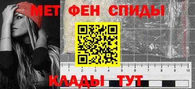 прущие грибы Можайск