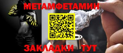 каннабис Можга