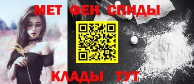 каннабис Можга