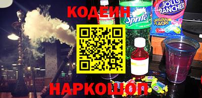 каннабис Можга