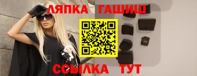 прущие грибы Можайск