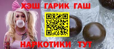 прущие грибы Можайск