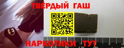 прущие грибы Можайск