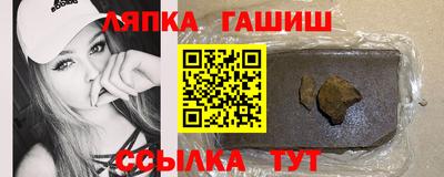 марихуана Моздок