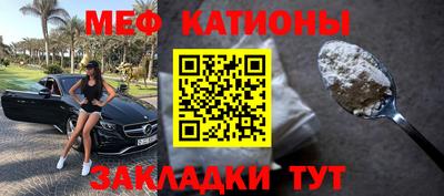 прущие грибы Можайск