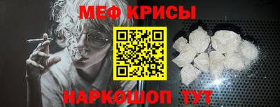 марихуана Моздок