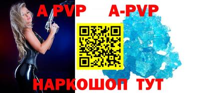 каннабис Можга