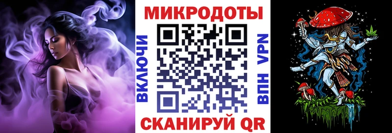 Галлюциногенные грибы GOLDEN TEACHER  где купить наркоту  Снежинск 