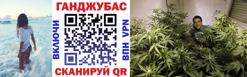 Конопля ГИДРОПОН где продают Снежинск